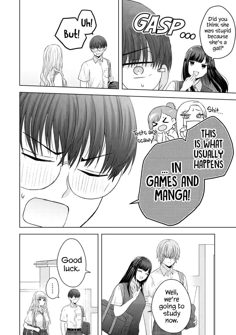 Nanjou San Wa Boku Ni Dakaretai 13 11