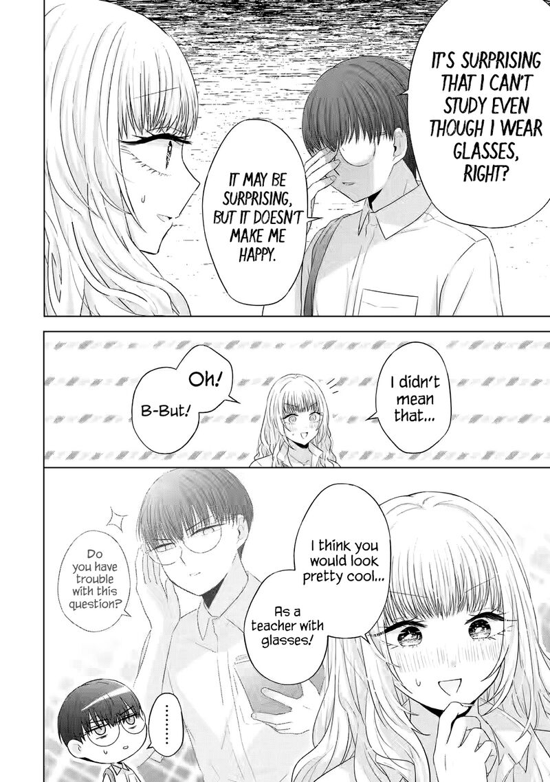 Nanjou San Wa Boku Ni Dakaretai 13 13