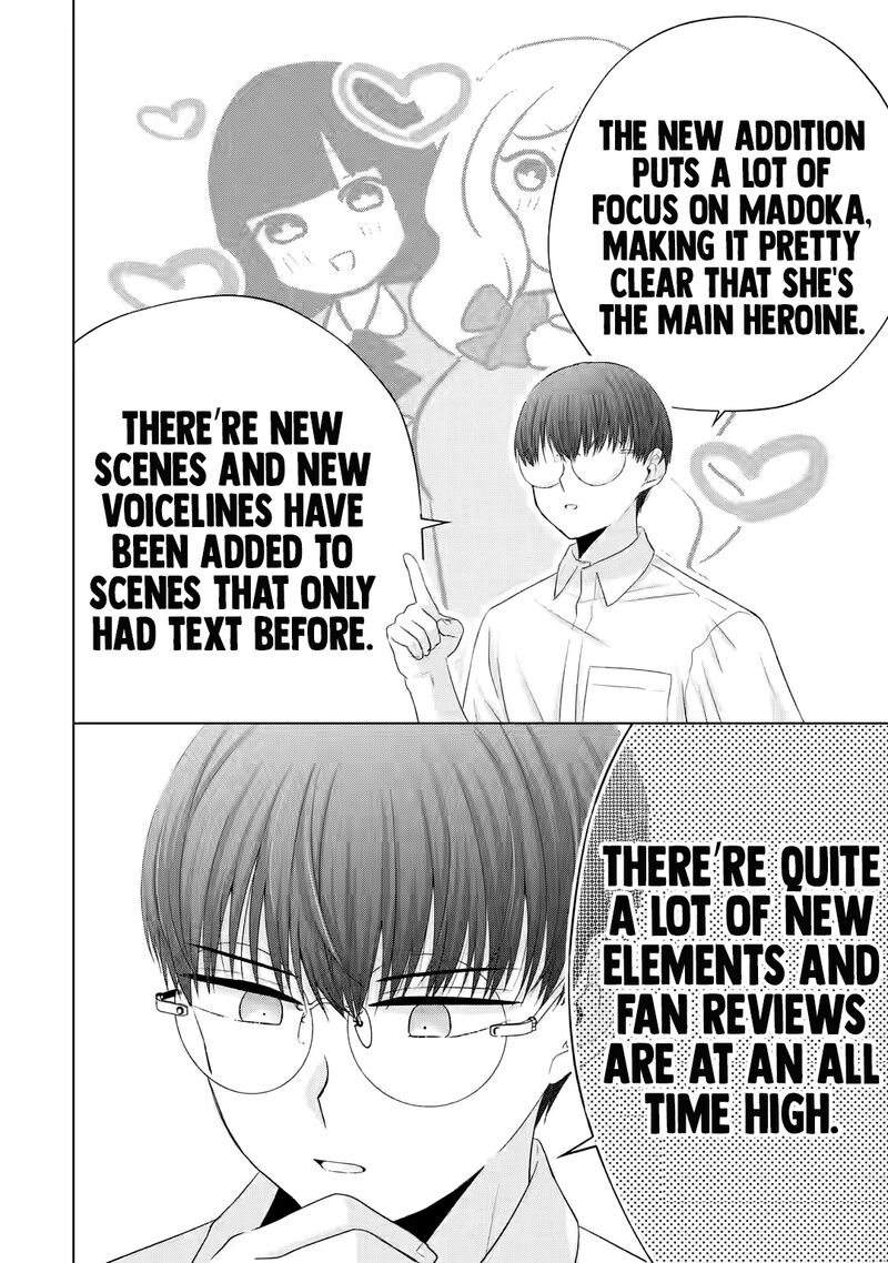 Nanjou San Wa Boku Ni Dakaretai 13 17