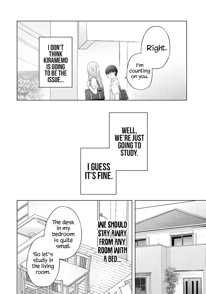 Nanjou San Wa Boku Ni Dakaretai 13 19