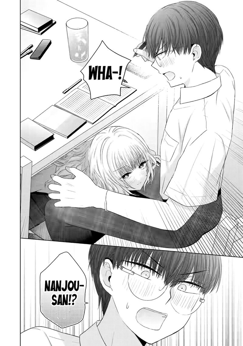 Nanjou San Wa Boku Ni Dakaretai 13 29