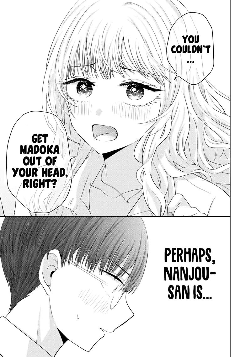 Nanjou San Wa Boku Ni Dakaretai 13 36