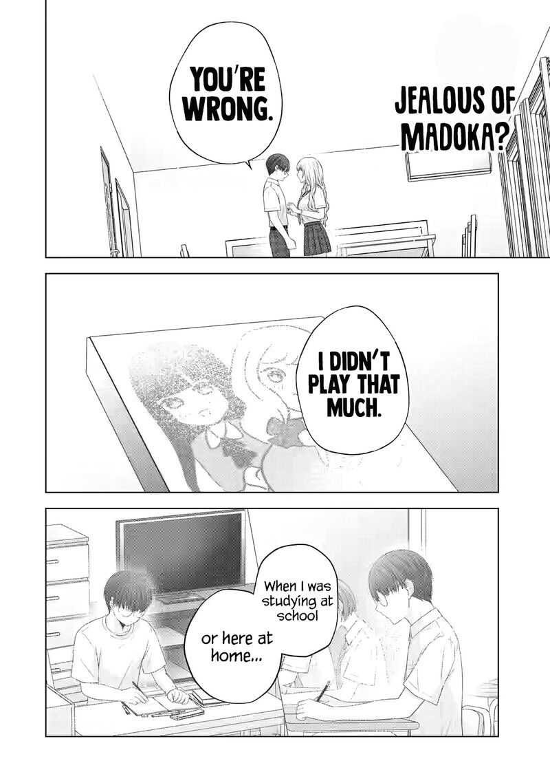 Nanjou San Wa Boku Ni Dakaretai 13 37