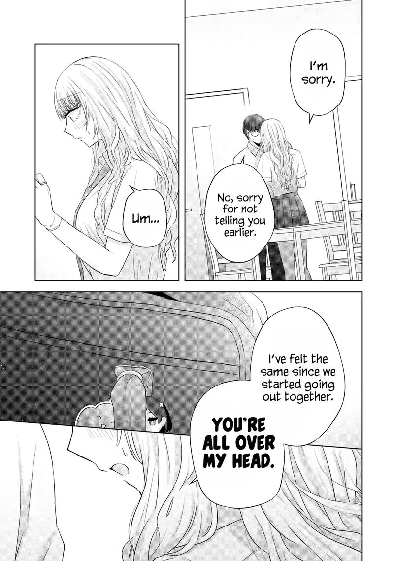 Nanjou San Wa Boku Ni Dakaretai 13 40