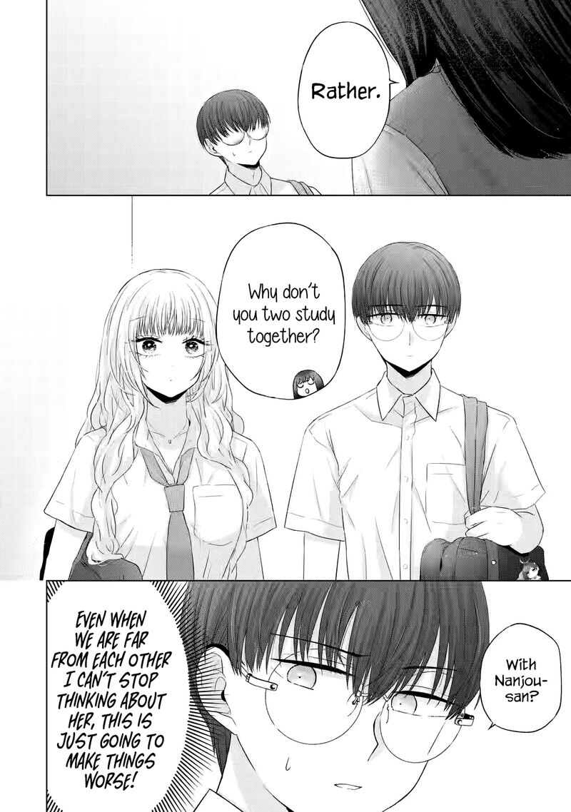 Nanjou San Wa Boku Ni Dakaretai 13 9