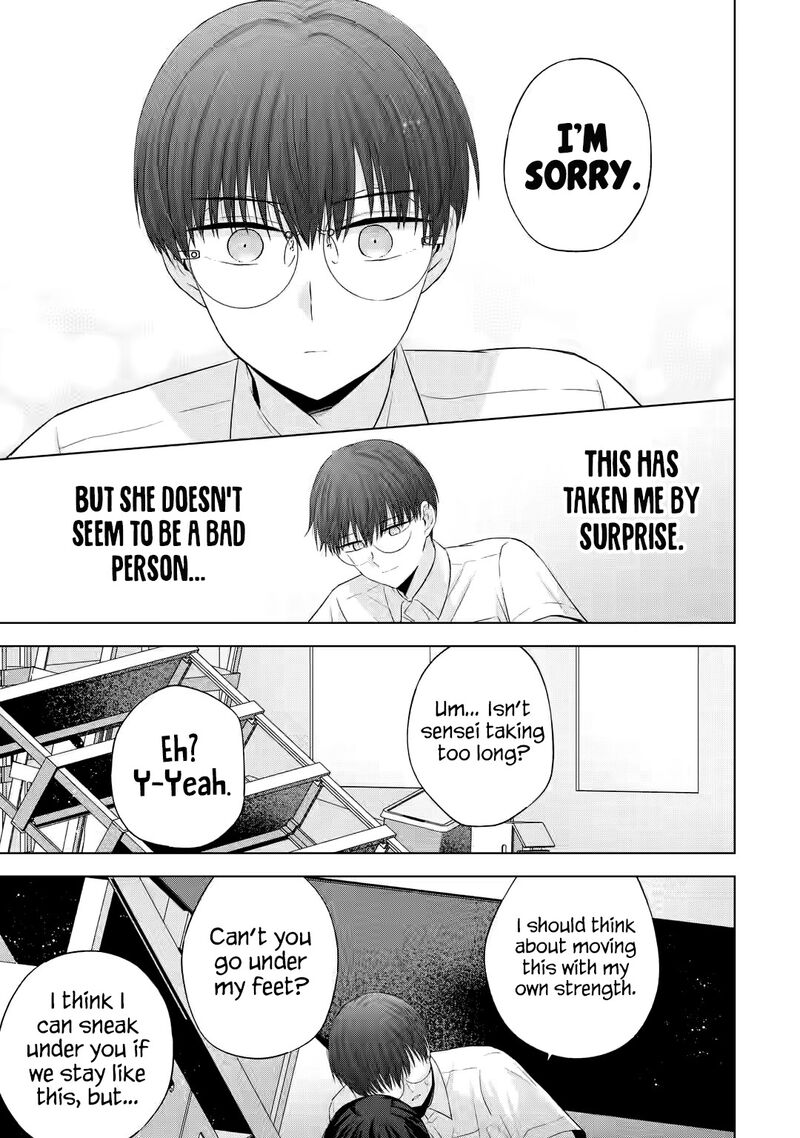 Nanjou San Wa Boku Ni Dakaretai 14 31