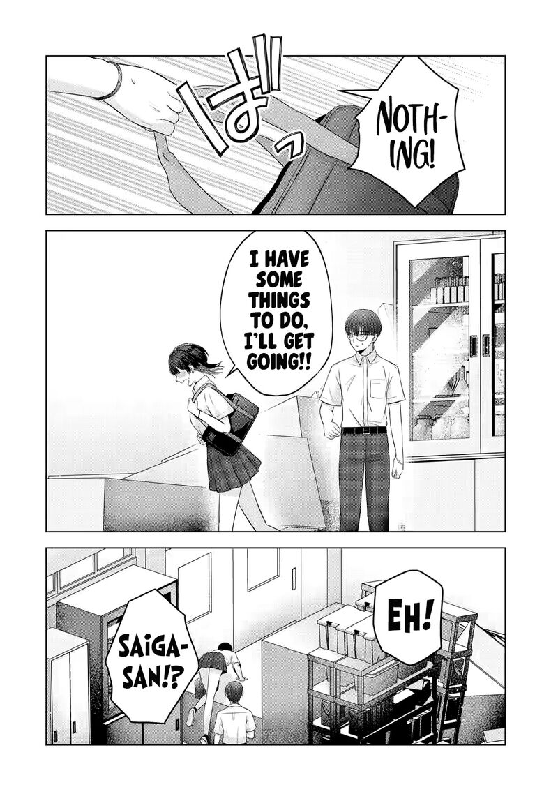 Nanjou San Wa Boku Ni Dakaretai 14 41