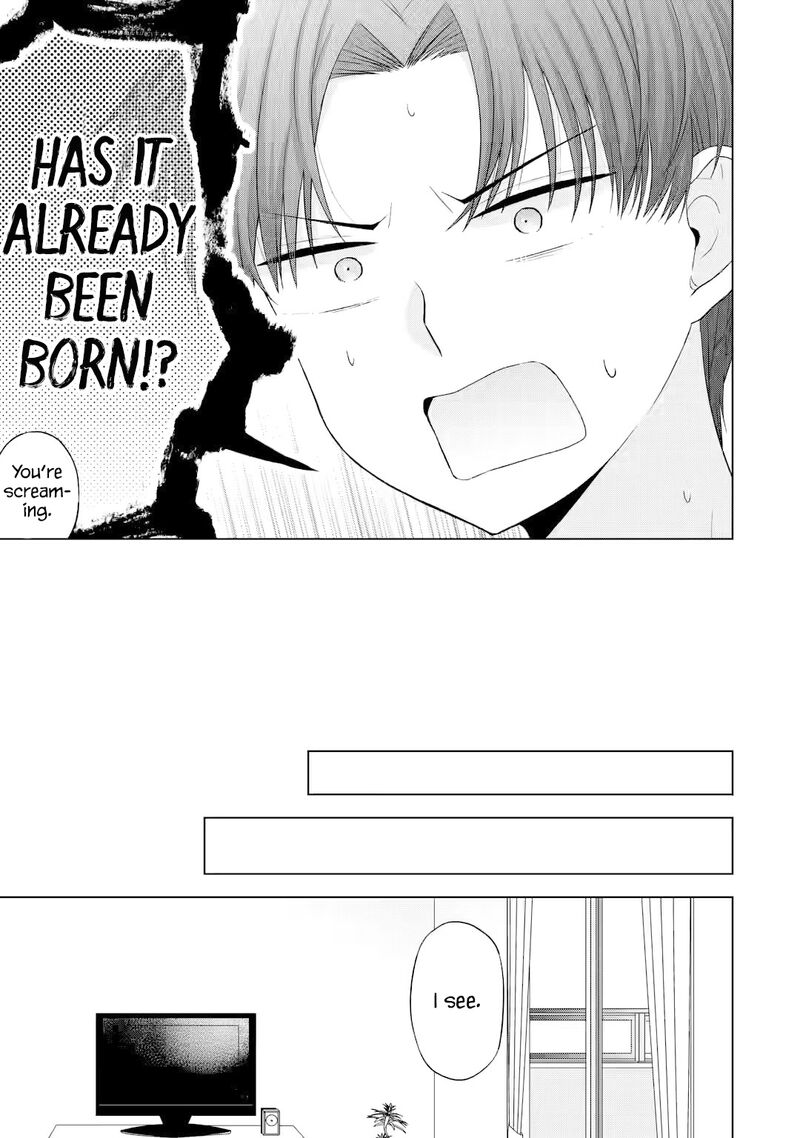 Nanjou San Wa Boku Ni Dakaretai 15 10