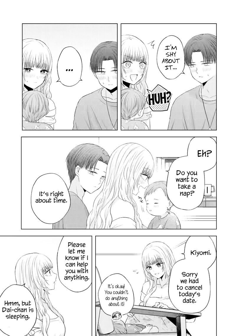Nanjou San Wa Boku Ni Dakaretai 15 14