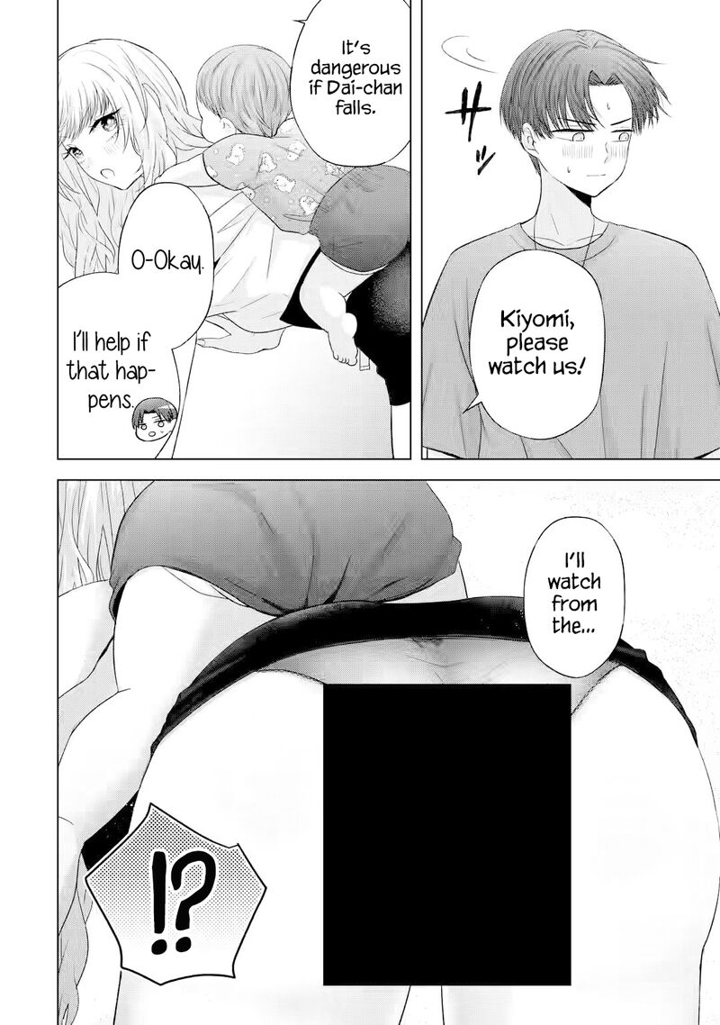 Nanjou San Wa Boku Ni Dakaretai 15 27