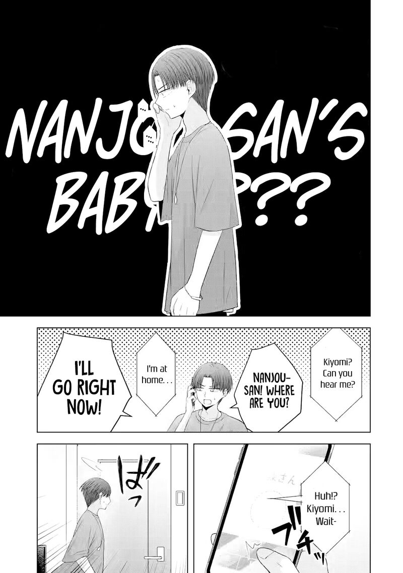 Nanjou San Wa Boku Ni Dakaretai 15 4