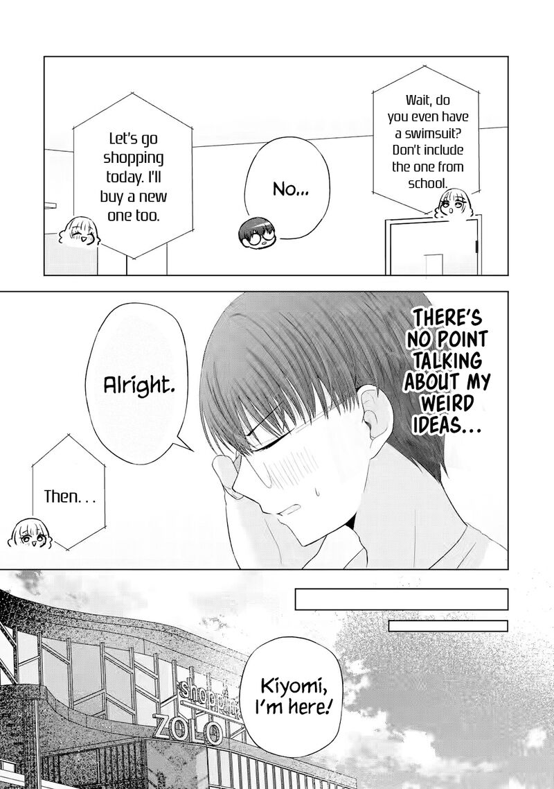 Nanjou San Wa Boku Ni Dakaretai 16 22