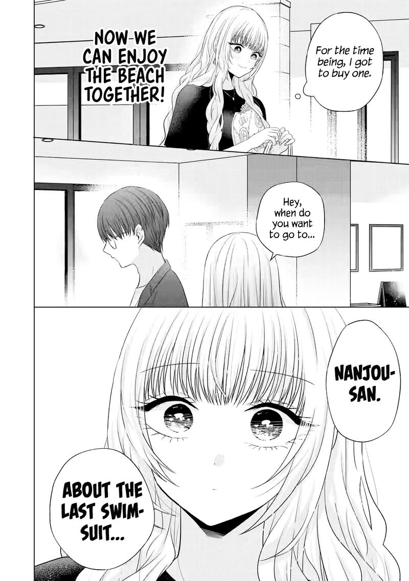 Nanjou San Wa Boku Ni Dakaretai 16 43