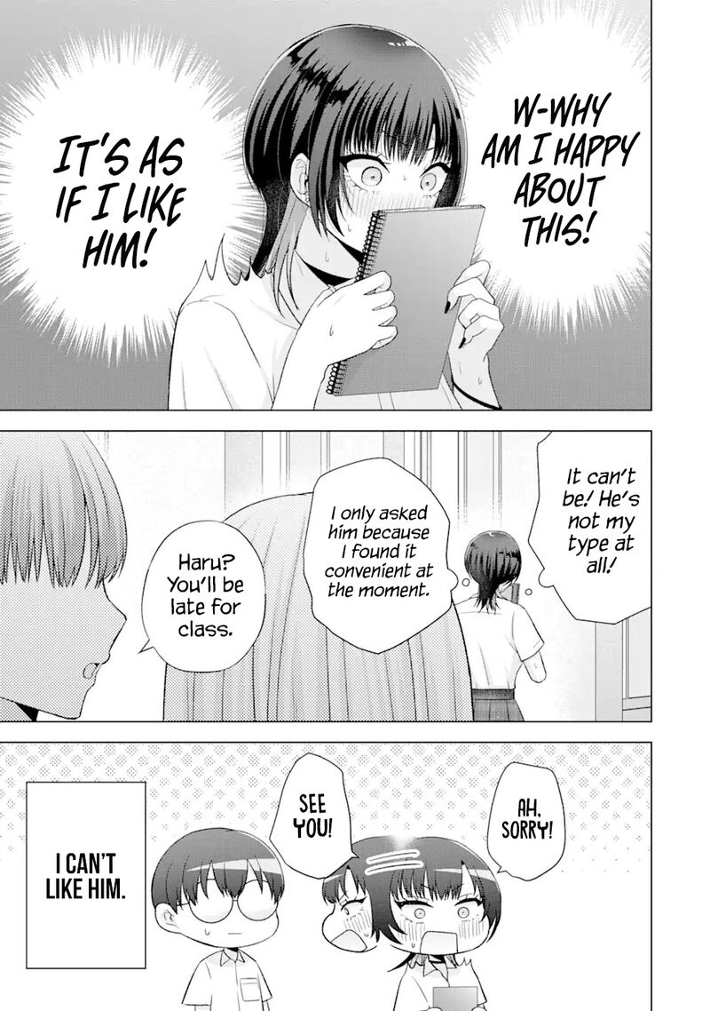 Nanjou San Wa Boku Ni Dakaretai 17 10