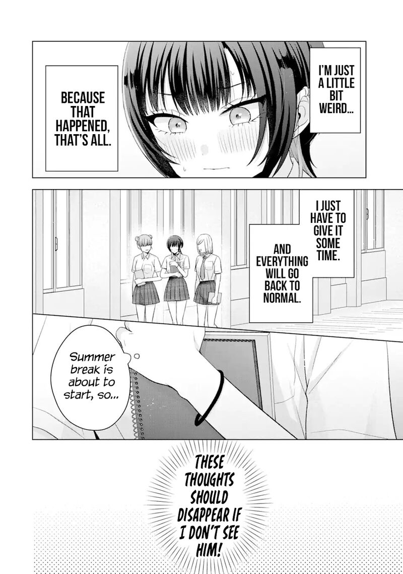 Nanjou San Wa Boku Ni Dakaretai 17 12