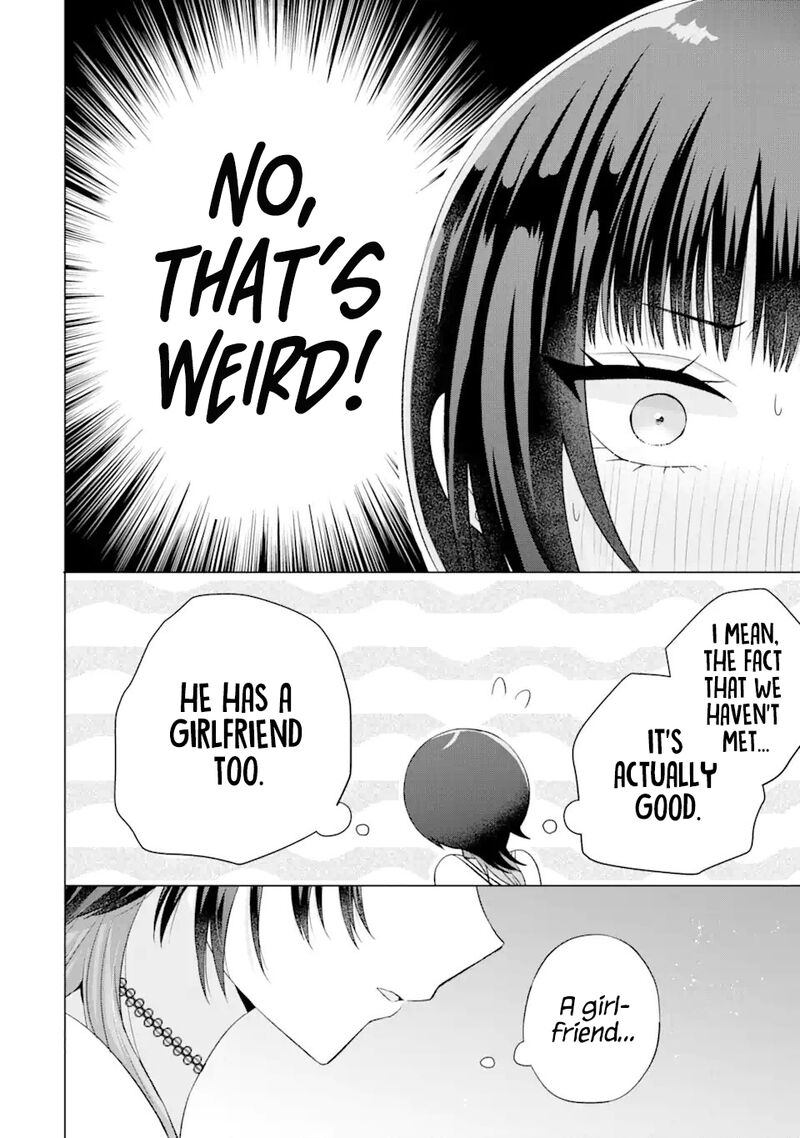 Nanjou San Wa Boku Ni Dakaretai 17 15