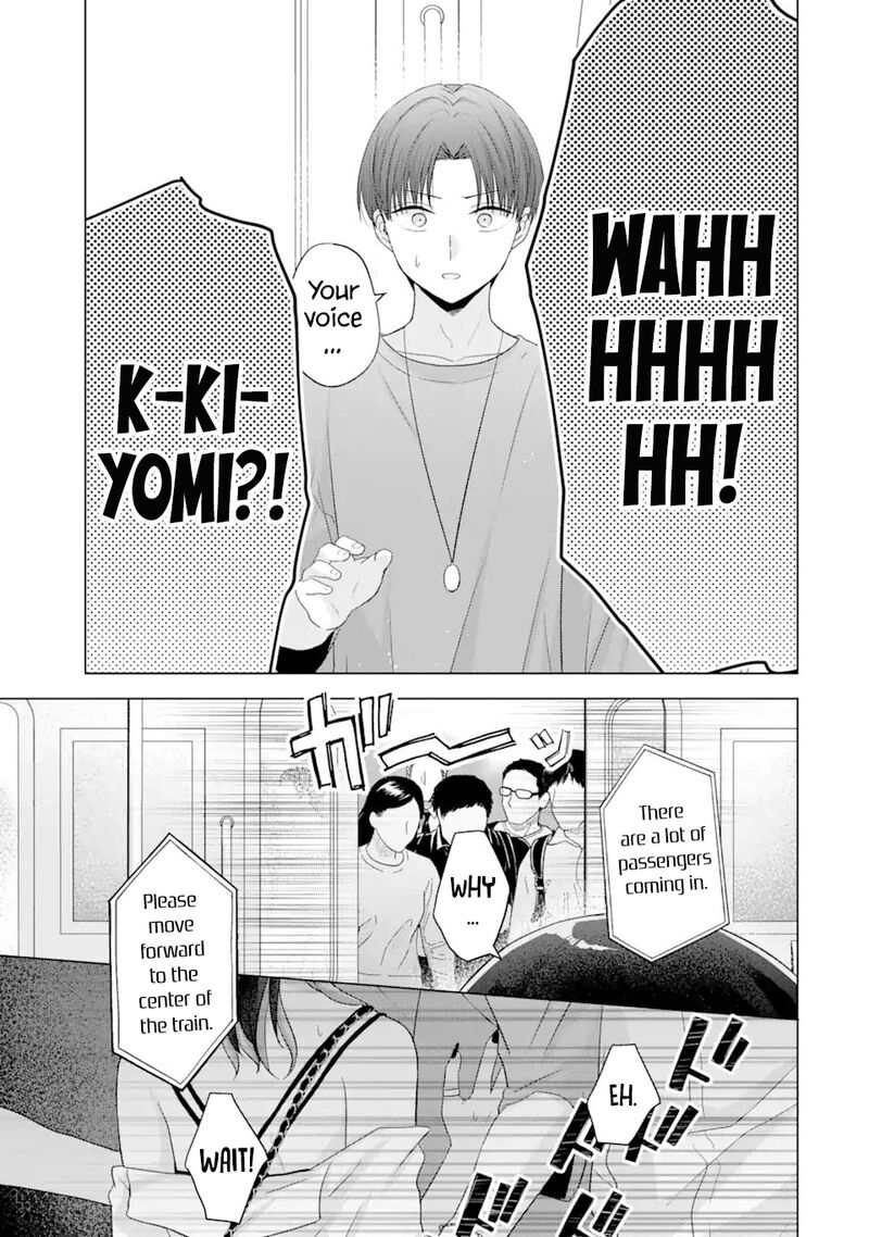 Nanjou San Wa Boku Ni Dakaretai 17 21