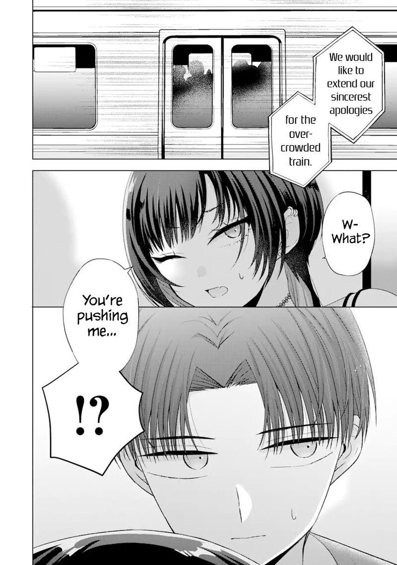Nanjou San Wa Boku Ni Dakaretai 17 22