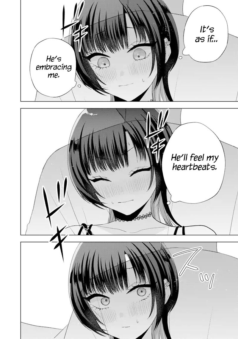 Nanjou San Wa Boku Ni Dakaretai 17 24