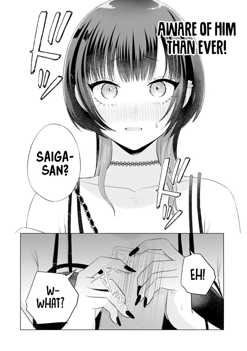 Nanjou San Wa Boku Ni Dakaretai 17 28