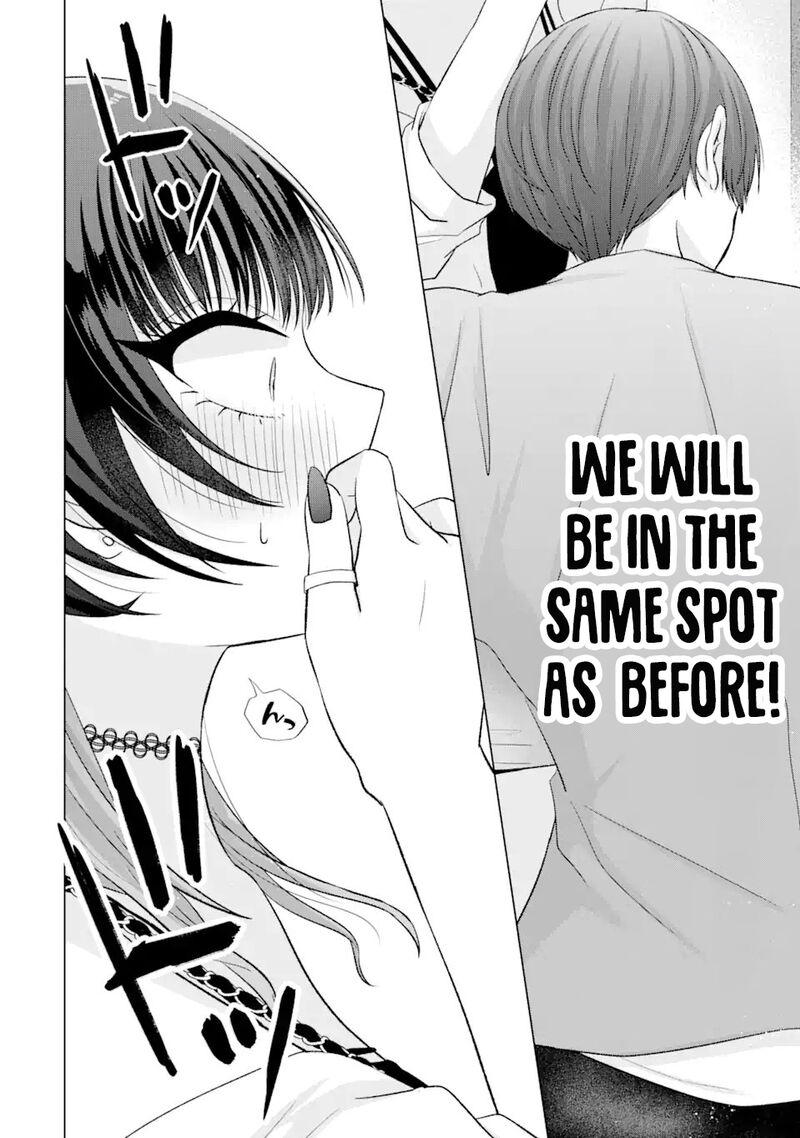 Nanjou San Wa Boku Ni Dakaretai 17 30
