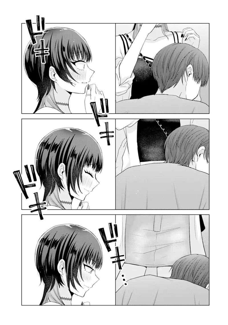 Nanjou San Wa Boku Ni Dakaretai 17 31