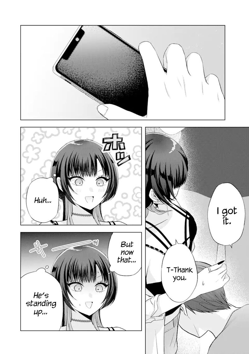 Nanjou San Wa Boku Ni Dakaretai 17 32