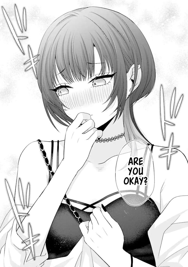 Nanjou San Wa Boku Ni Dakaretai 17 34