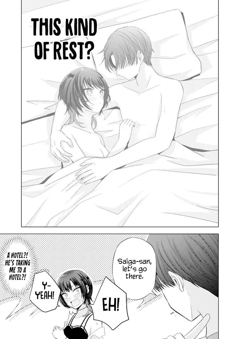 Nanjou San Wa Boku Ni Dakaretai 17 37