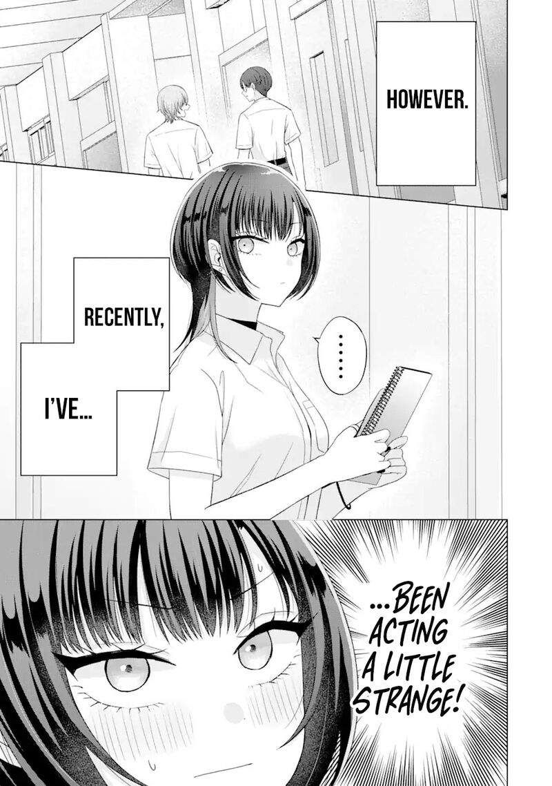 Nanjou San Wa Boku Ni Dakaretai 17 4