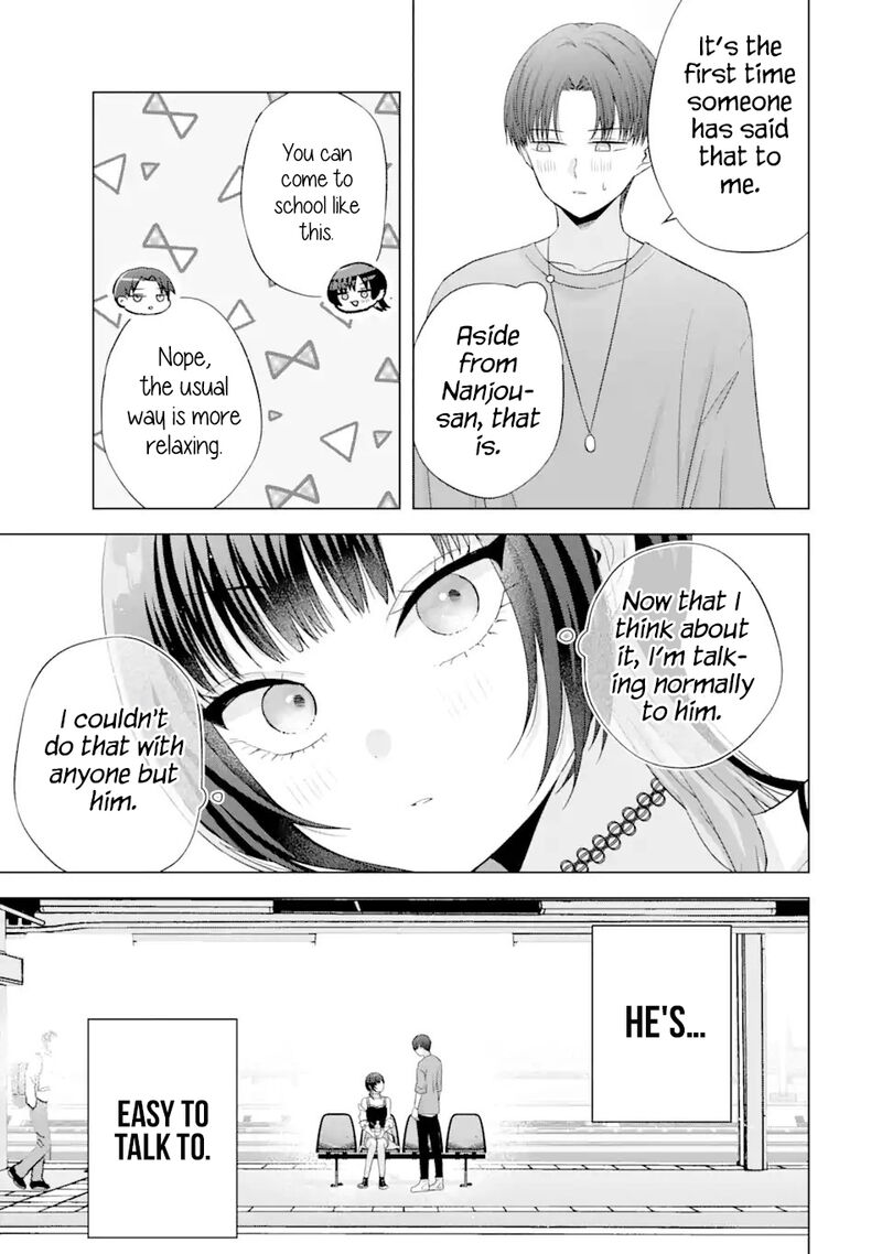 Nanjou San Wa Boku Ni Dakaretai 17 41