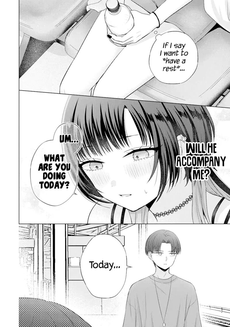 Nanjou San Wa Boku Ni Dakaretai 17 42