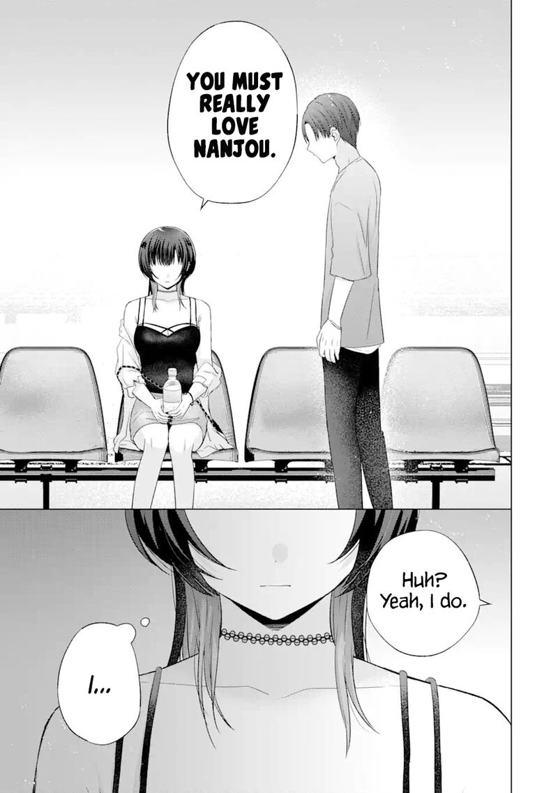 Nanjou San Wa Boku Ni Dakaretai 17 45