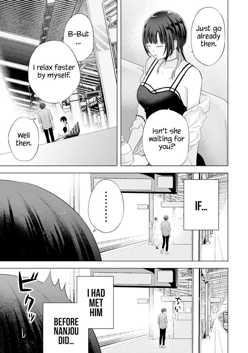 Nanjou San Wa Boku Ni Dakaretai 17 47