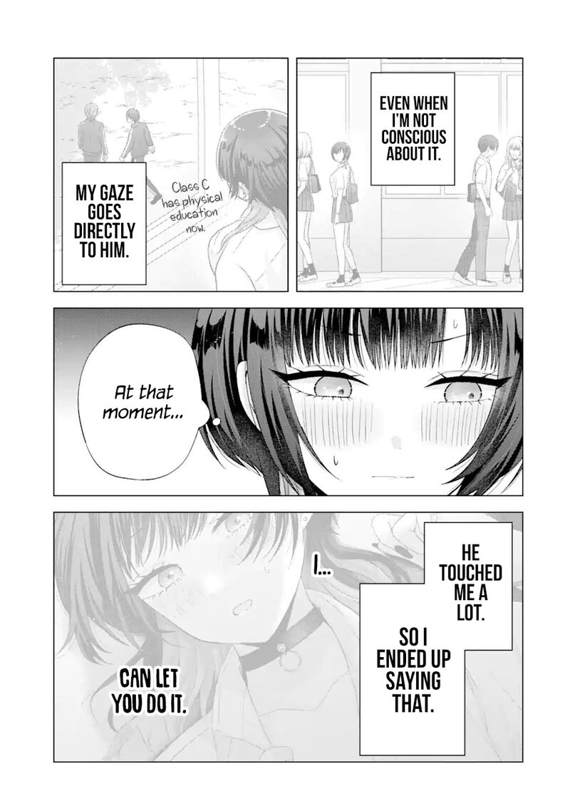 Nanjou San Wa Boku Ni Dakaretai 17 6