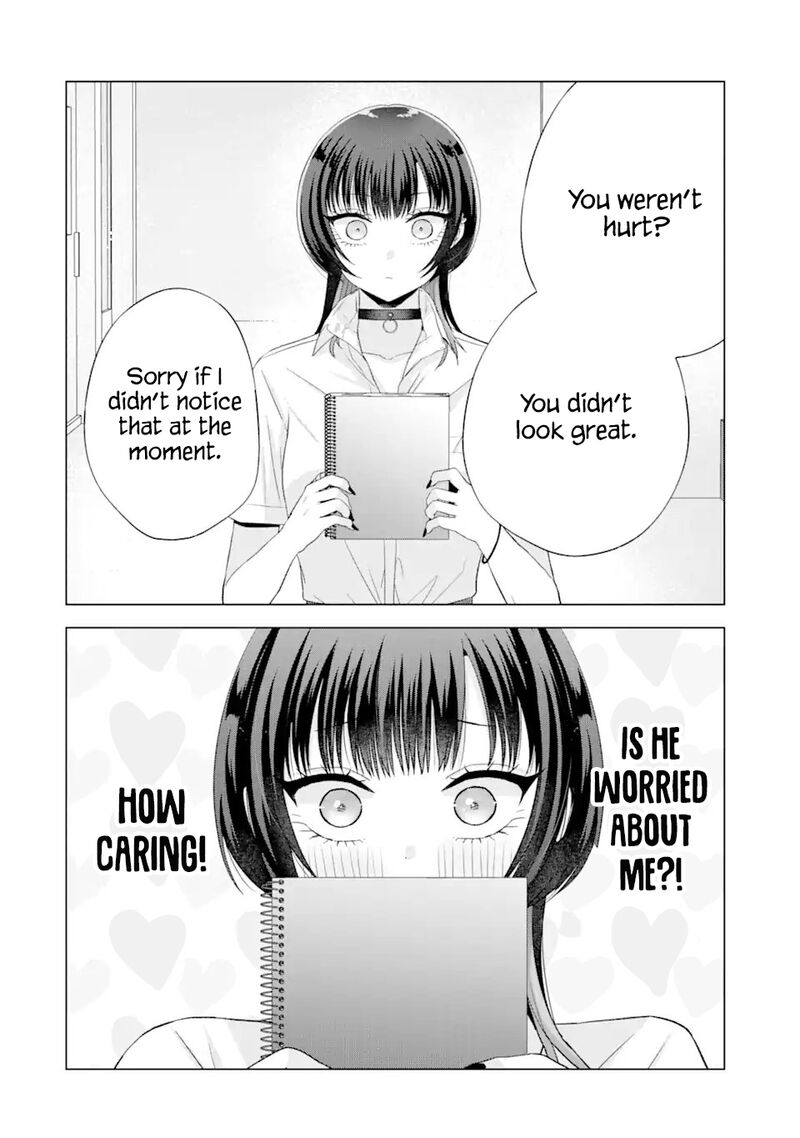 Nanjou San Wa Boku Ni Dakaretai 17 9