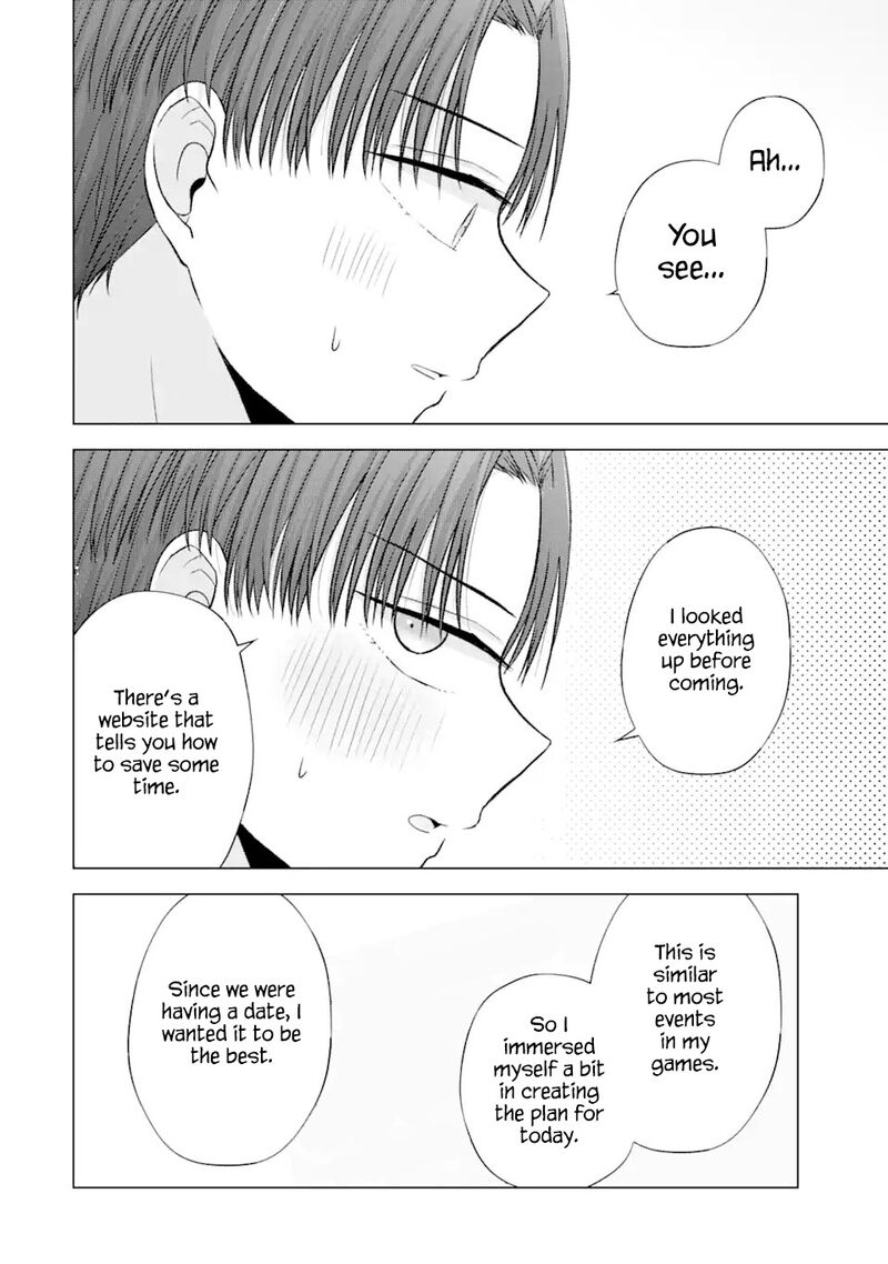 Nanjou San Wa Boku Ni Dakaretai 19 16