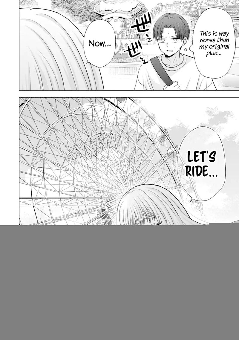 Nanjou San Wa Boku Ni Dakaretai 19 27