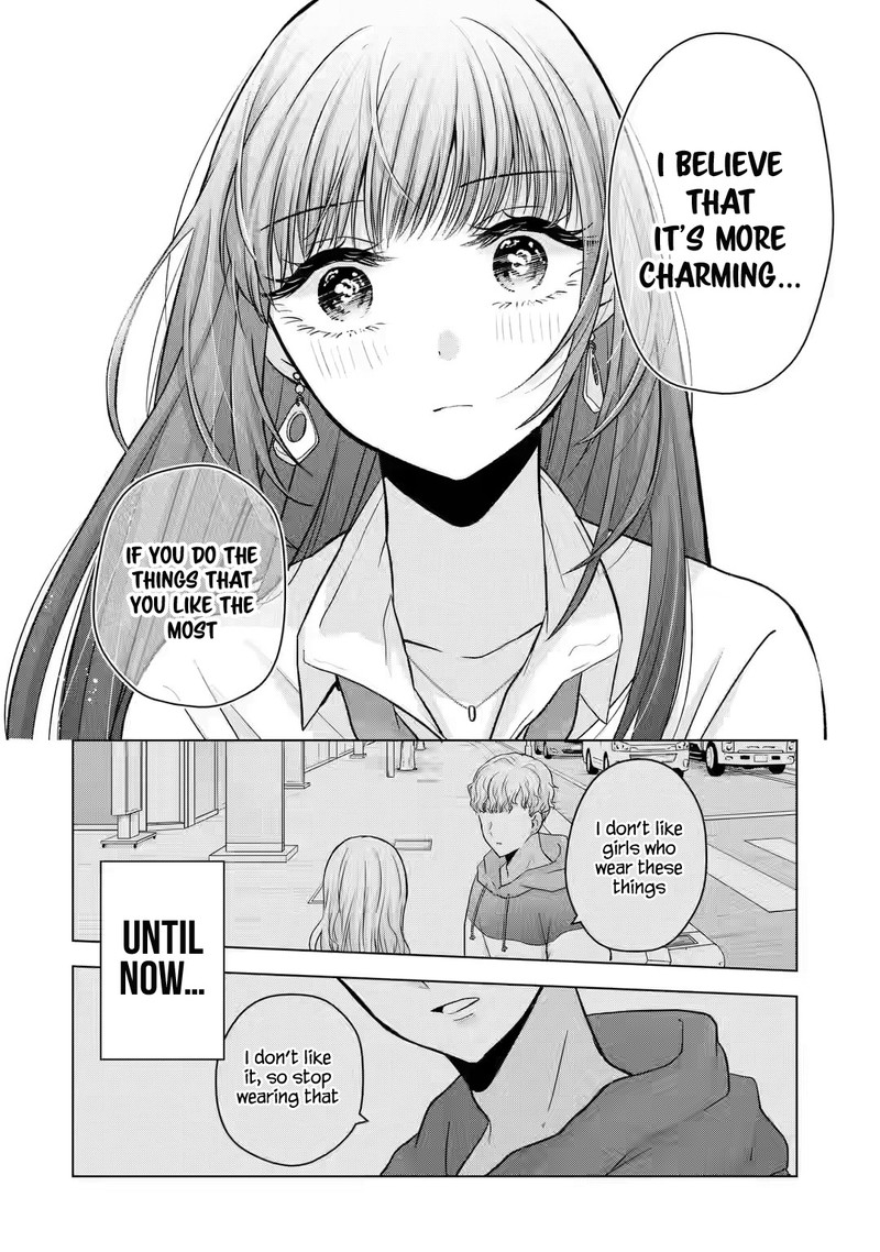 Nanjou San Wa Boku Ni Dakaretai 2 35