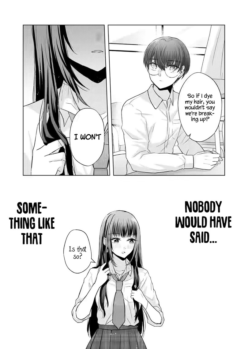 Nanjou San Wa Boku Ni Dakaretai 2 36