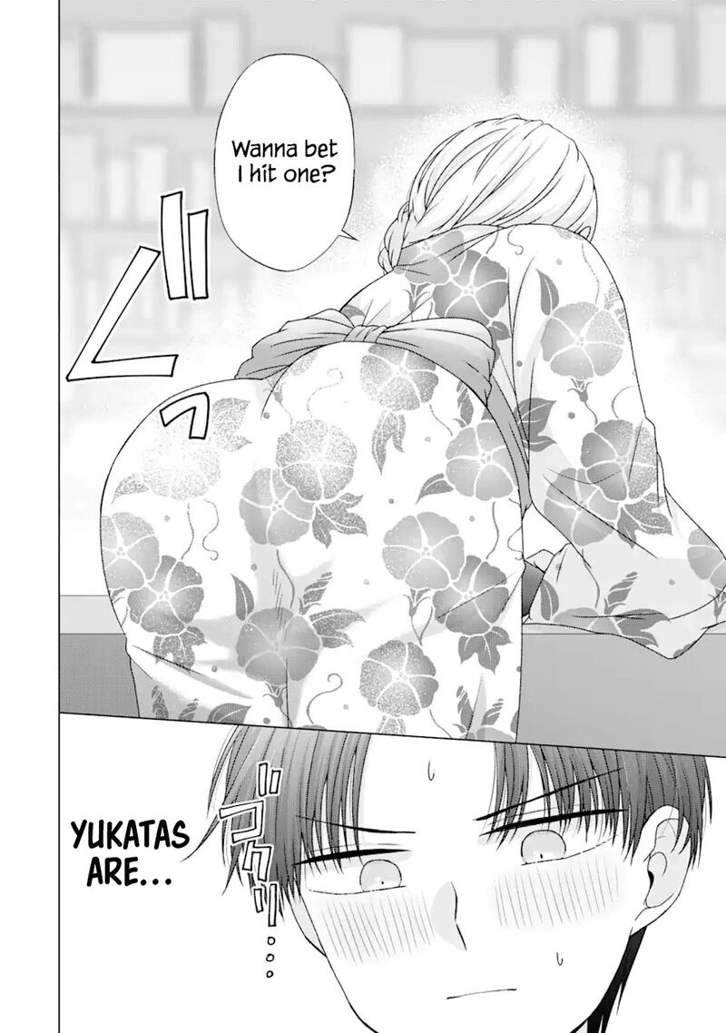 Nanjou San Wa Boku Ni Dakaretai 20 18