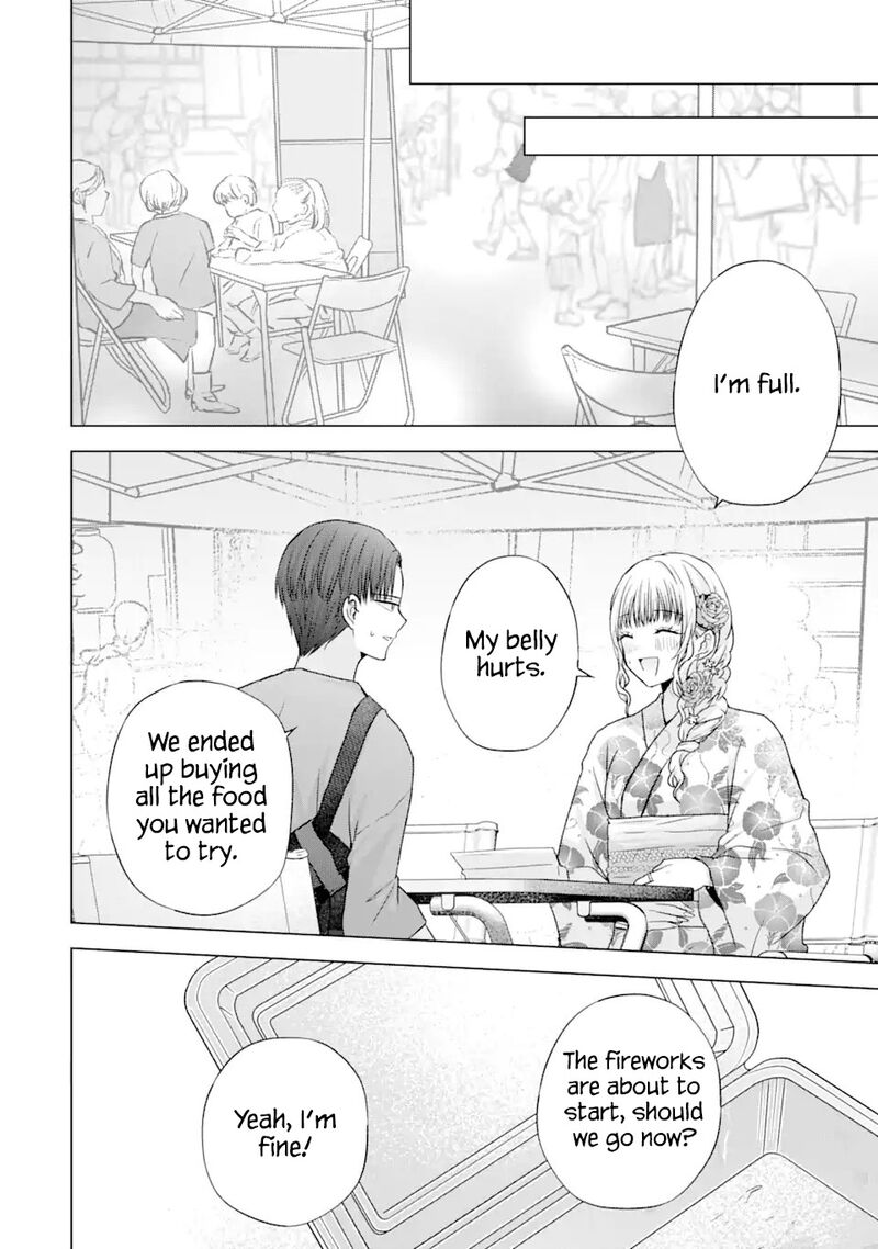 Nanjou San Wa Boku Ni Dakaretai 20 24