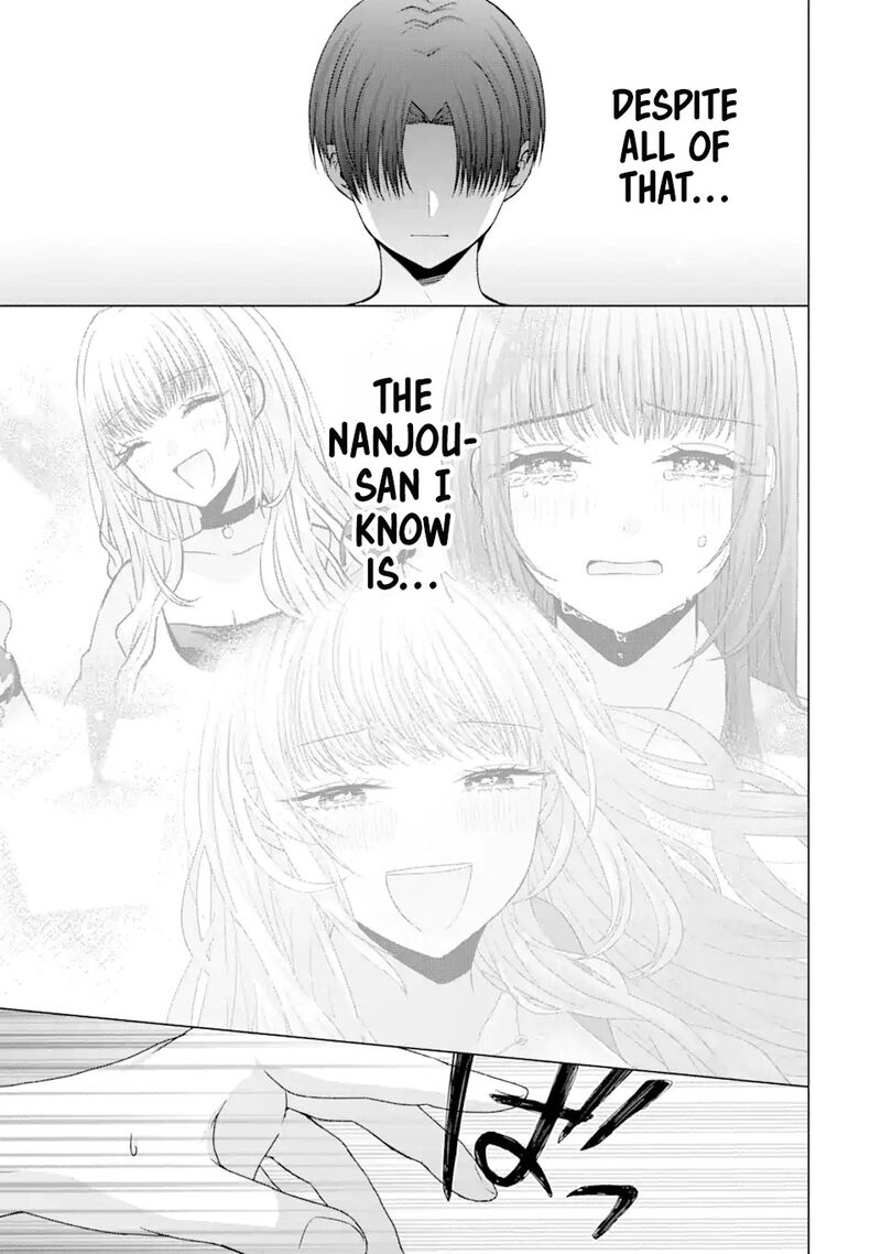Nanjou San Wa Boku Ni Dakaretai 20 31