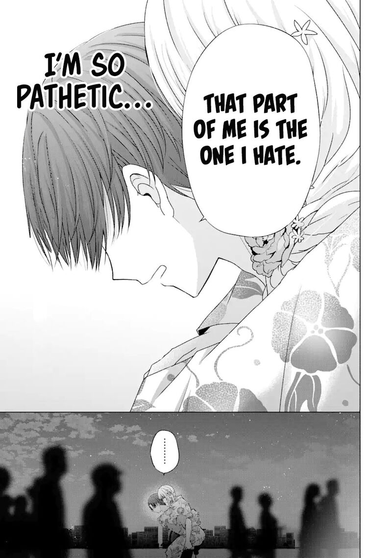 Nanjou San Wa Boku Ni Dakaretai 20 39