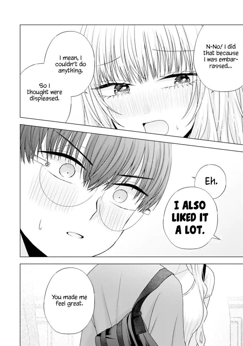 Nanjou San Wa Boku Ni Dakaretai 22 37