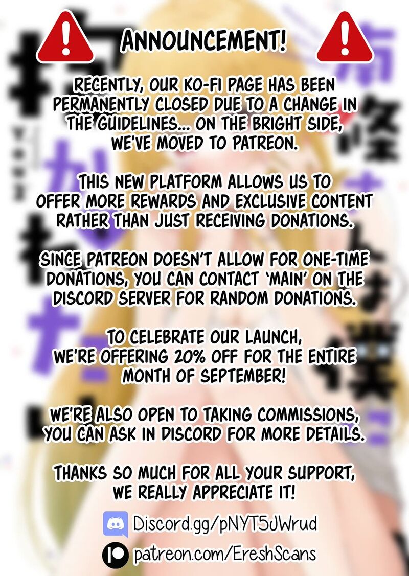 Nanjou San Wa Boku Ni Dakaretai 22 45