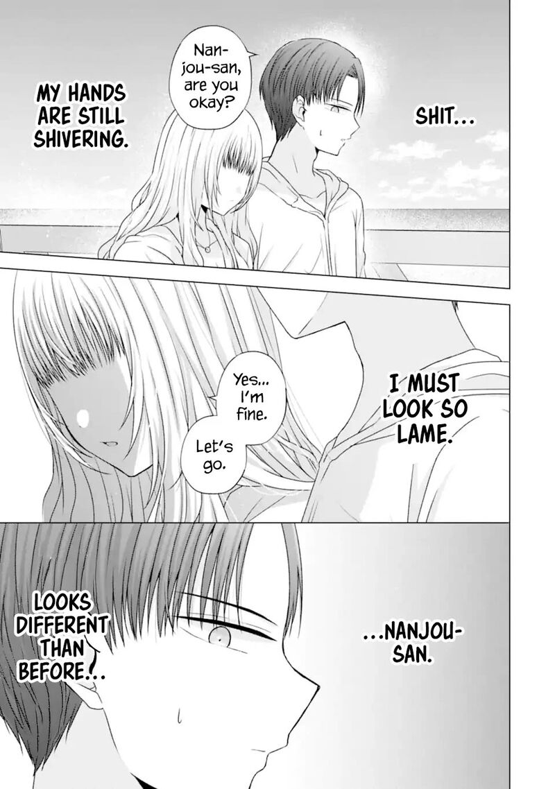 Nanjou San Wa Boku Ni Dakaretai 23 45