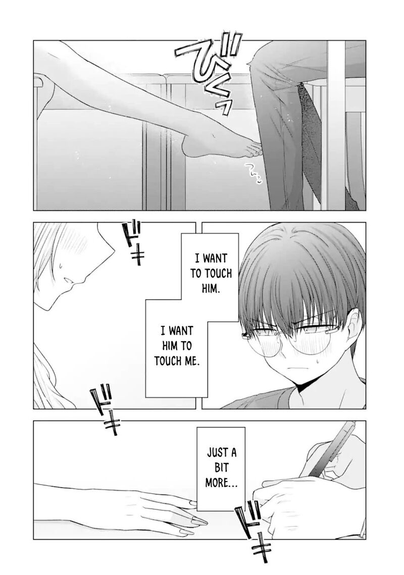 Nanjou San Wa Boku Ni Dakaretai 24 22