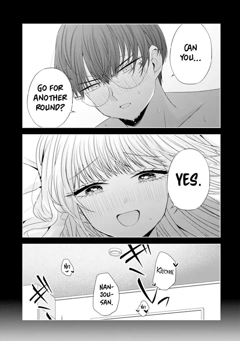 Nanjou San Wa Boku Ni Dakaretai 24 3