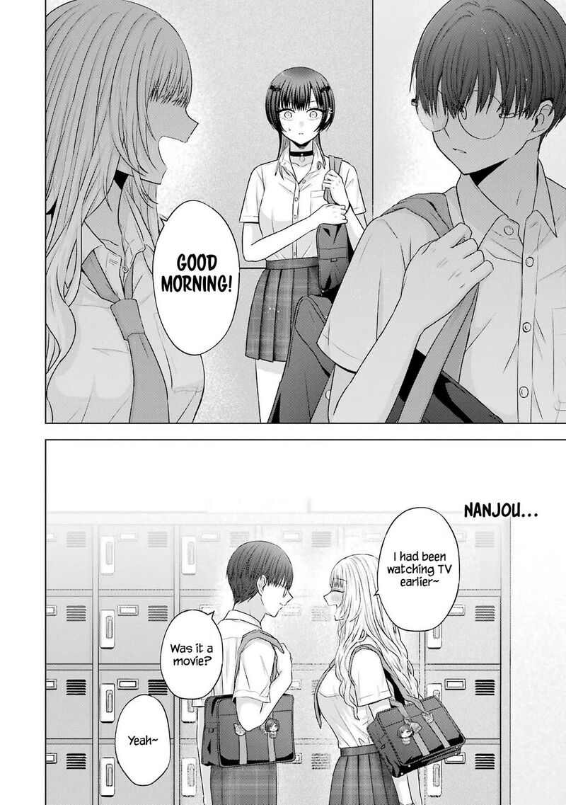 Nanjou San Wa Boku Ni Dakaretai 25 10